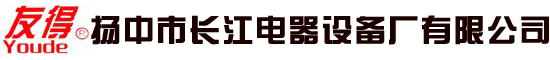廊坊市成瑞機(jī)械設(shè)備有限公司